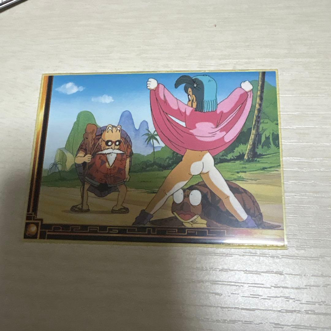 ドラゴンボール トレーディングカードアマダ