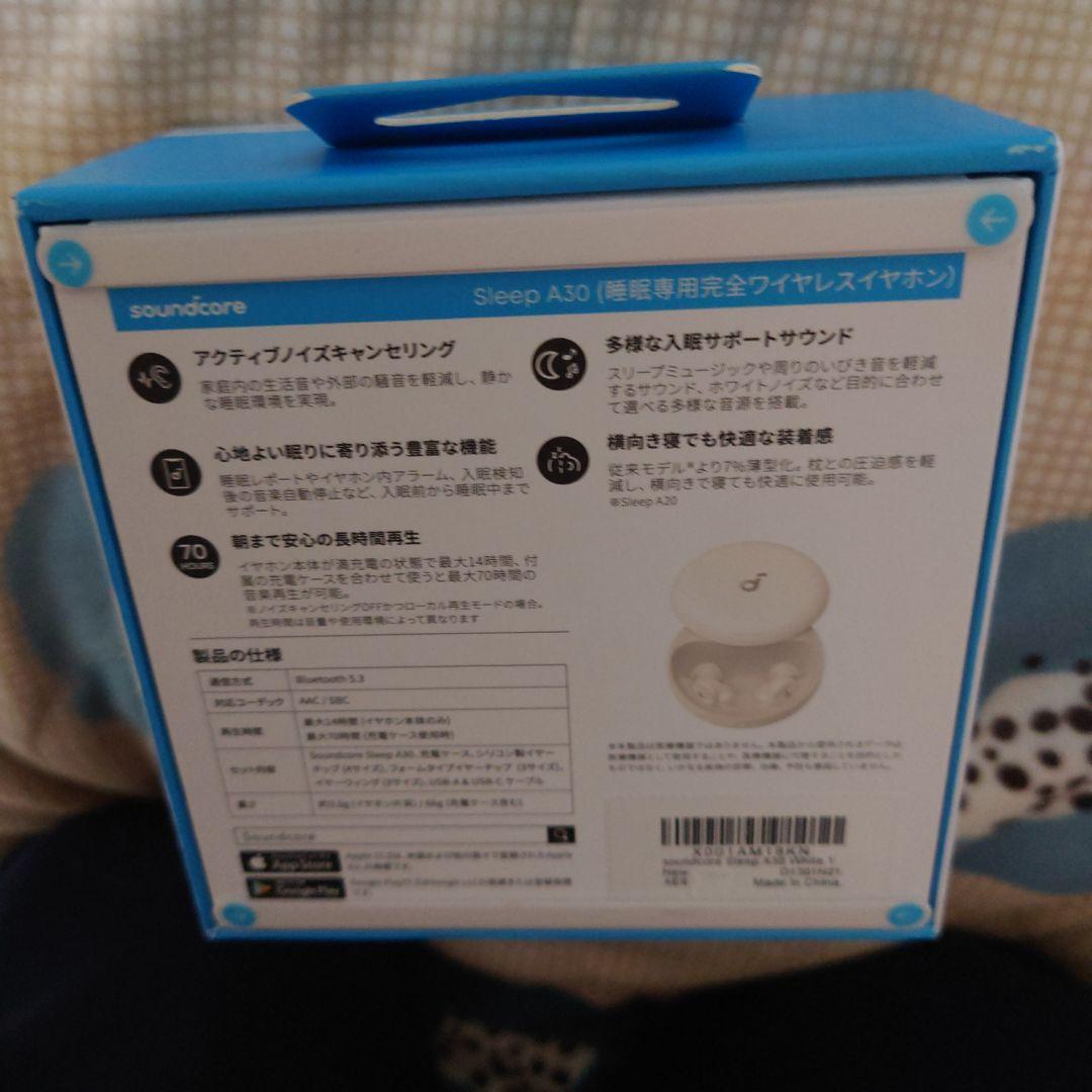 イヤホン Soundcore by Anker Sleep A30