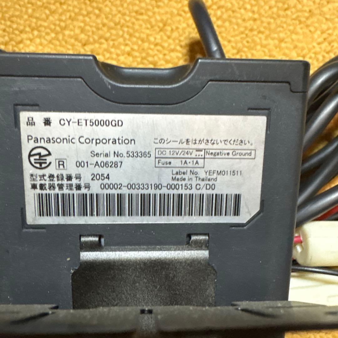 Panasonic CY-ET5000GD ETC2.0 車載器