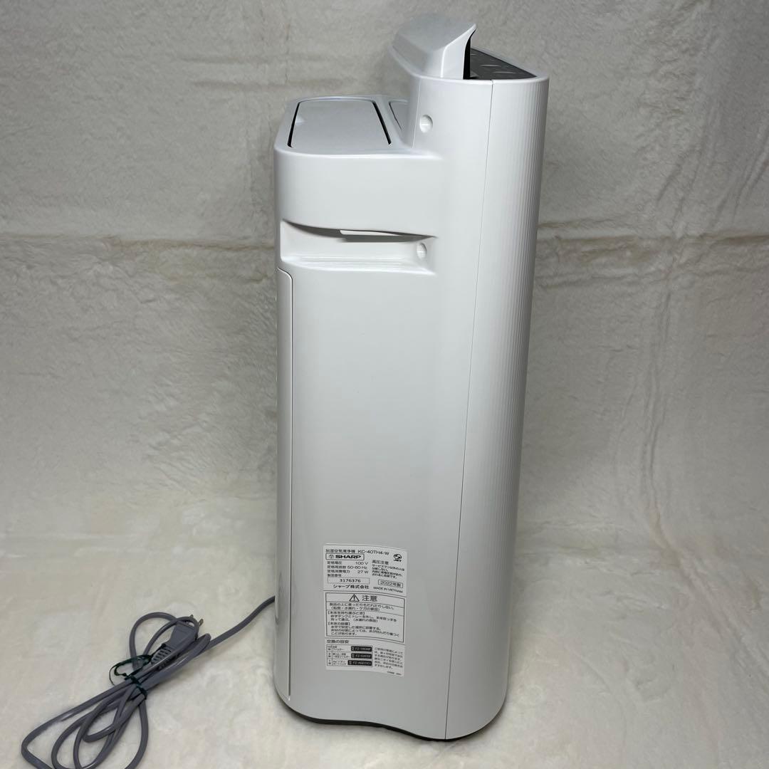 2022年製SHARP 空気清浄機 KC-40TH4-W プラズマクラスター