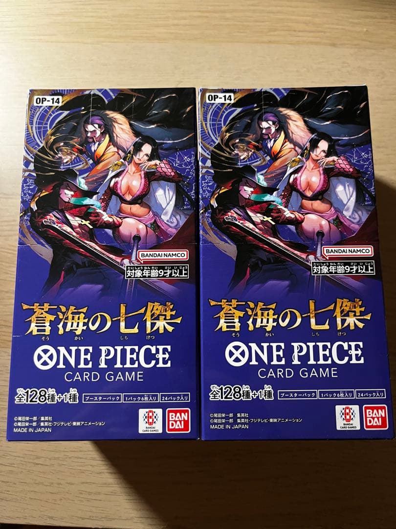 新品未開封 ワンピースカード 蒼海の七傑 OP-14 2BOX