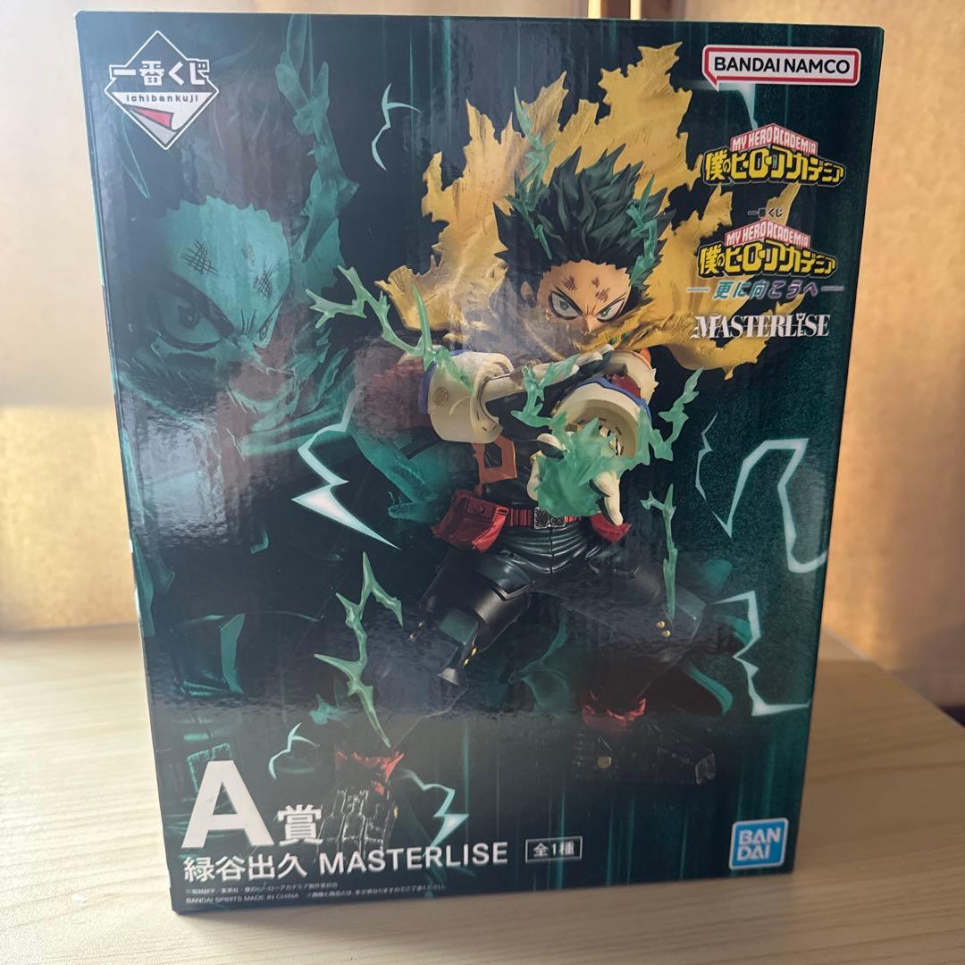 僕のヒーローアカデミア 緑谷出久 A賞