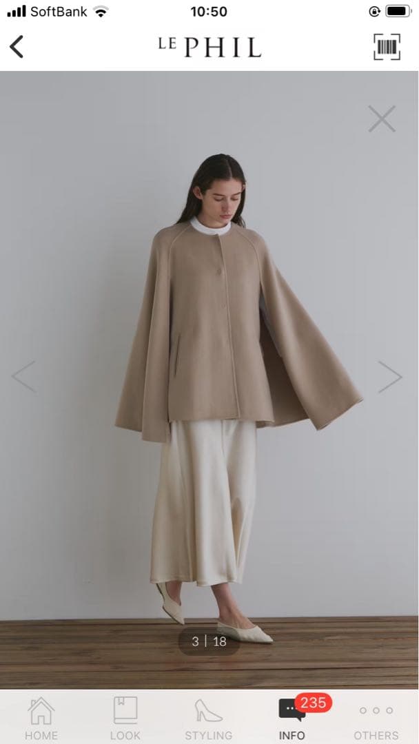 新品タグ付　LE PHIL ルフィル　ライトリバーケープ　定価¥69300