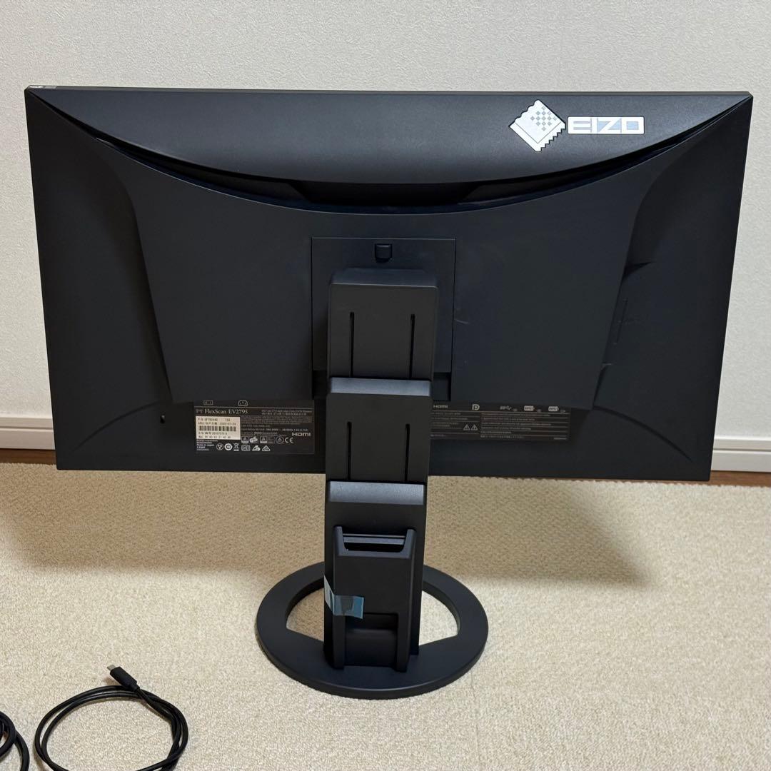 EIZO EV2795 27インチ モニター 2560x1440 LAN付