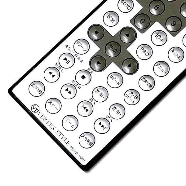 KN154 動作品 VERTEX STYLE DVDリモコン PDVD-V091