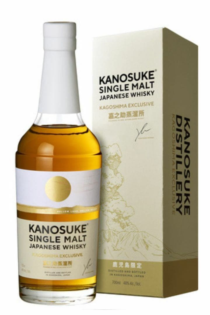 嘉之介 かのすけ KANOSUKE SINGLE MALT WHISKY