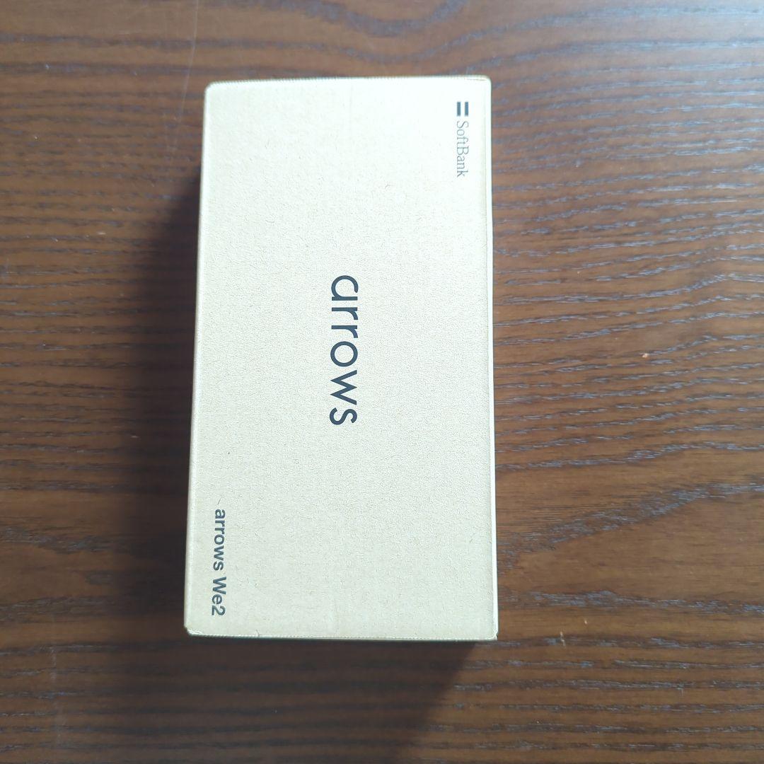 arrows We2 ホワイト