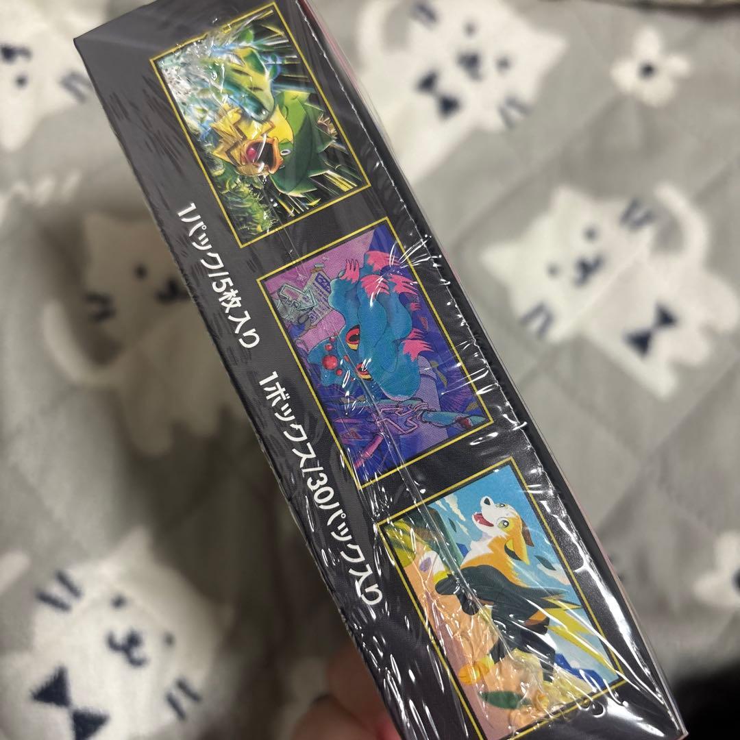 ポケモンカード ポケカ インフェルノX シュリンク付き 1box