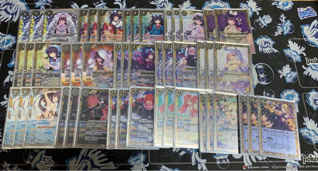 リアス・ウロヴォルン　高レアリティ　デッキパーツ