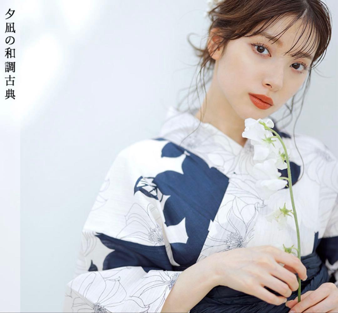 Dita 浴衣【夕凪の和調古典】2025 浴衣5点セット