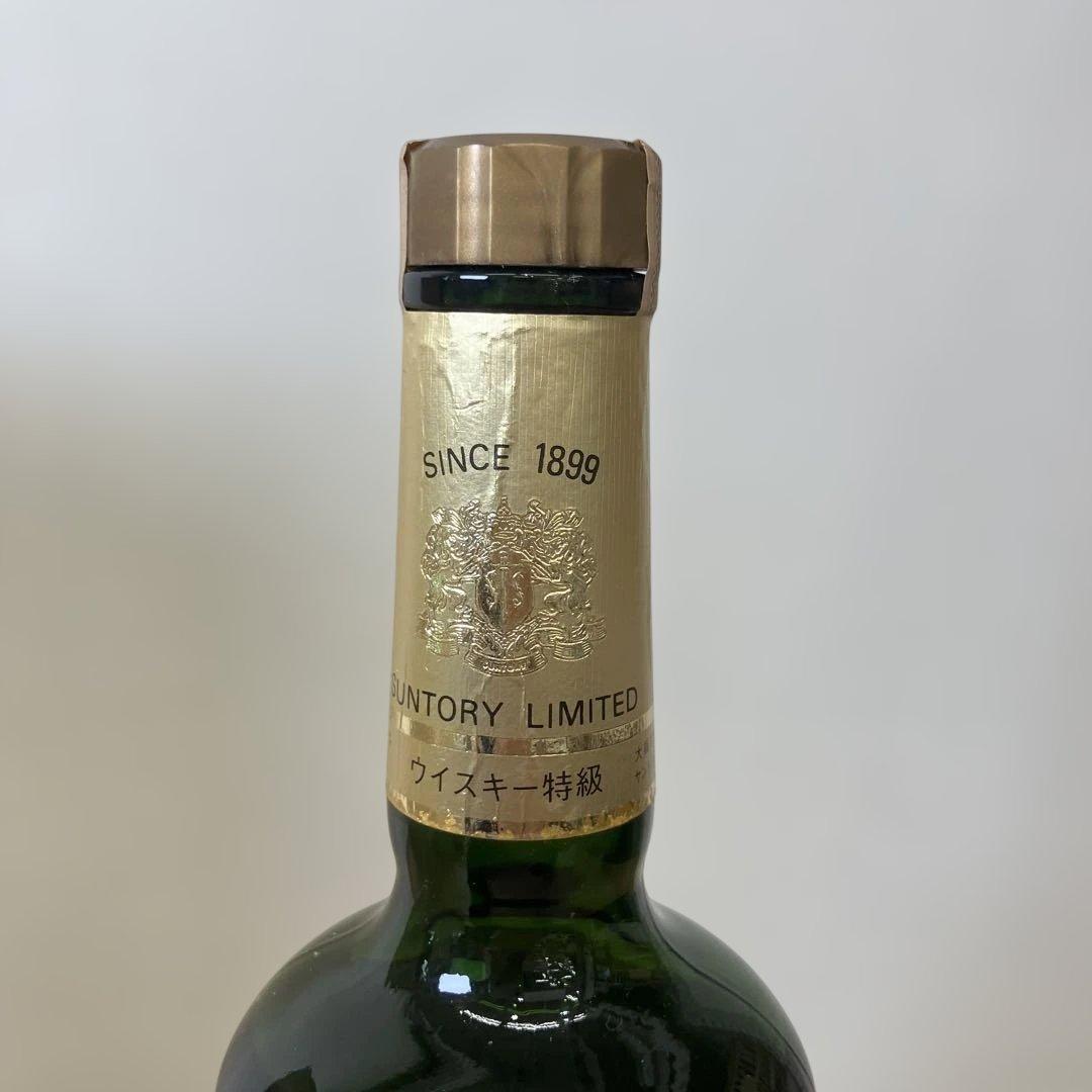 未開栓 サントリーウイスキー特級 1960 帝国ホテル 記念ボトル 外箱付き
