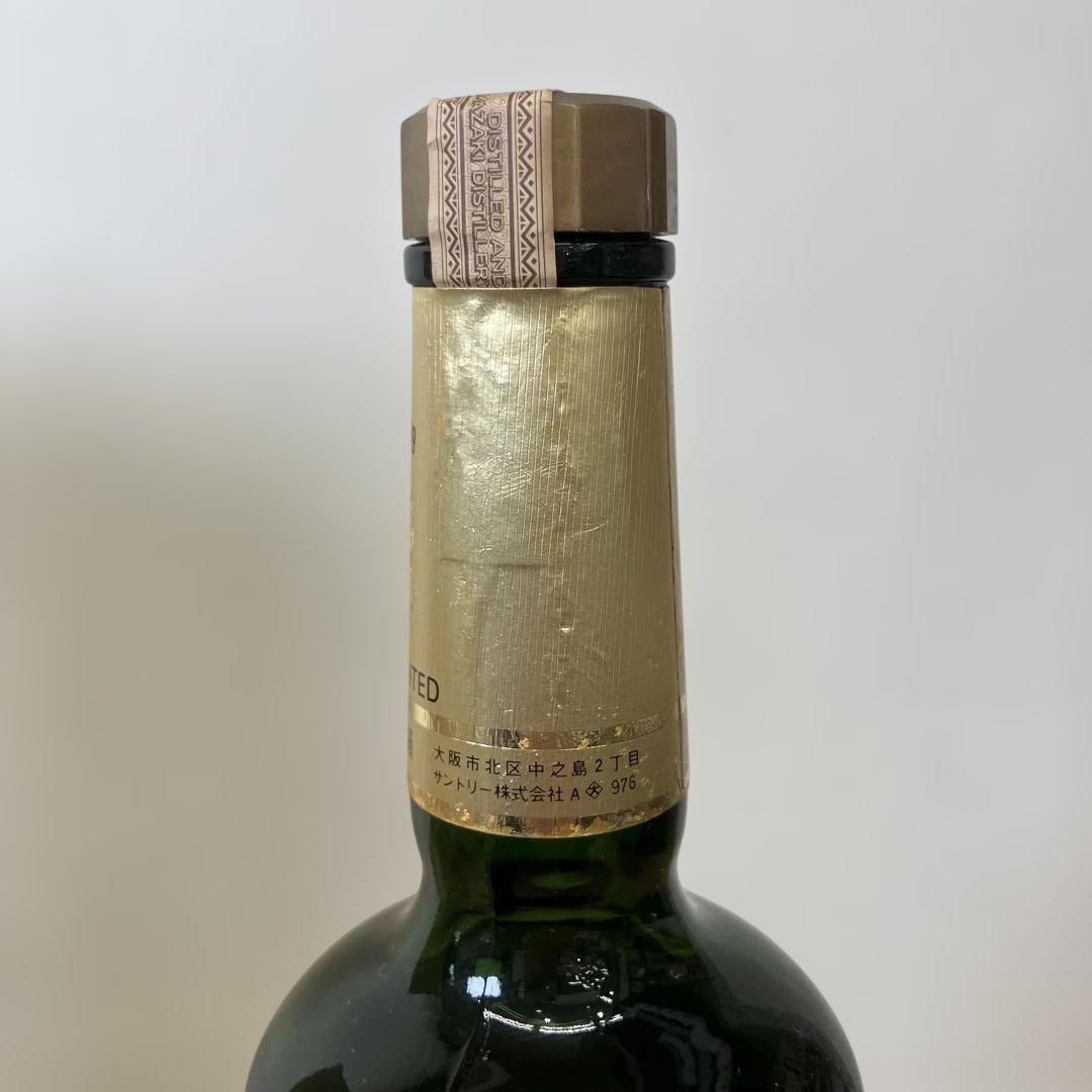 未開栓 サントリーウイスキー特級 1960 帝国ホテル 記念ボトル 外箱付き
