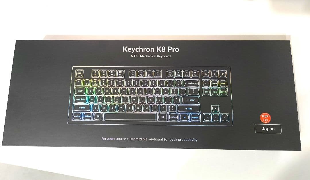 Keychron K8 Pro US配列 茶軸 ホワイト