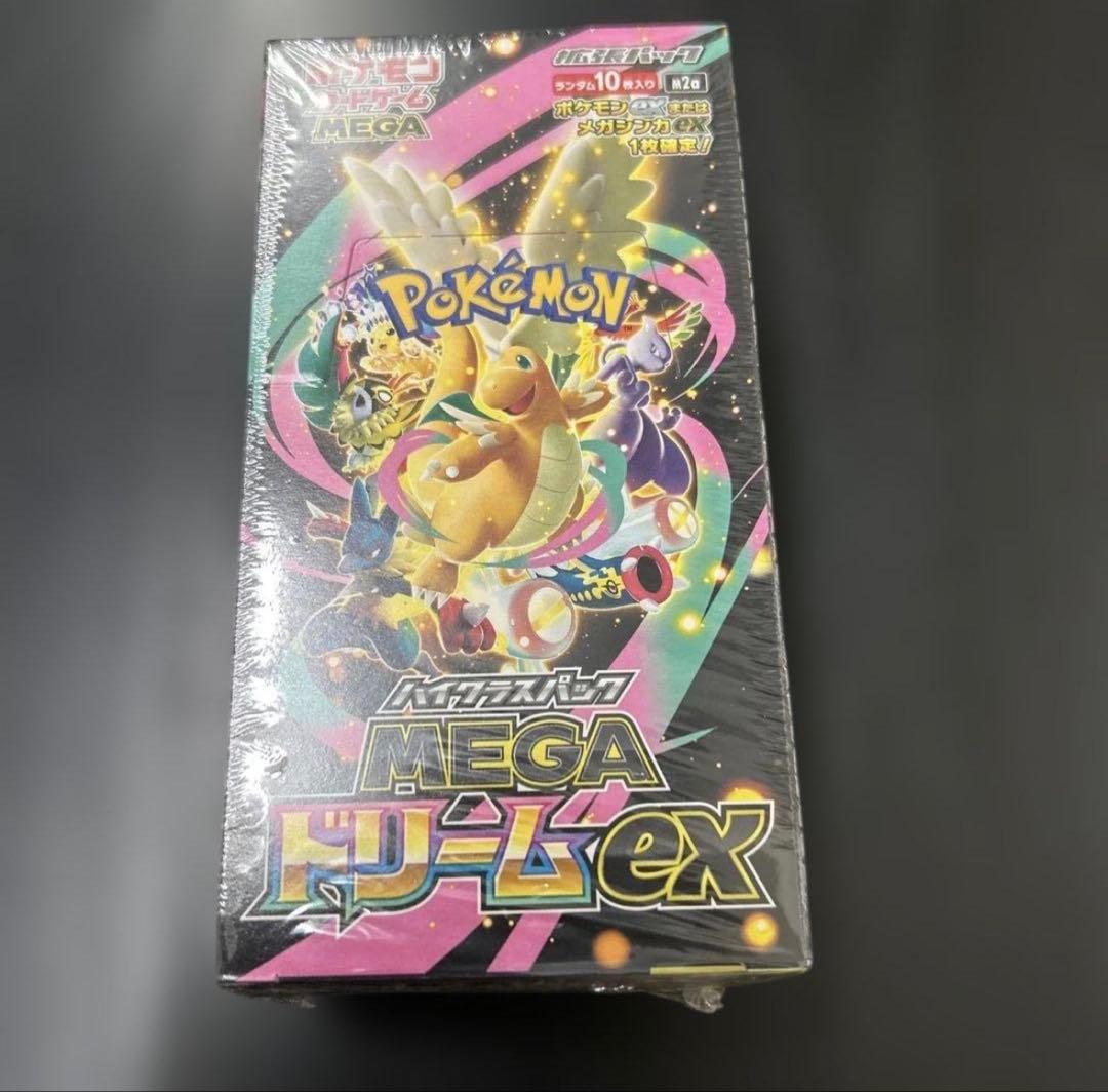 ひ*ぬ様 MEGAドリームex BOX ボックス シュリンク付き