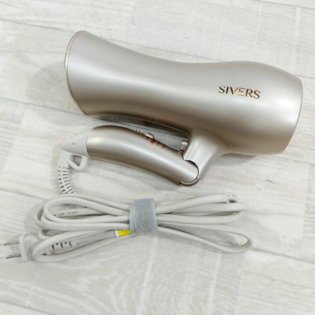 シヴァーズマジック SIVERS Magick ドライヤー美顔器 SV-M201