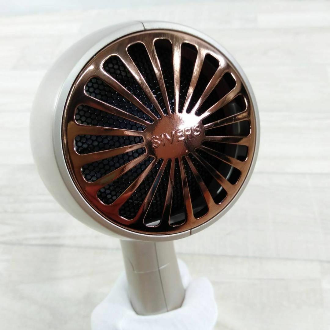 シヴァーズマジック SIVERS Magick ドライヤー美顔器 SV-M201