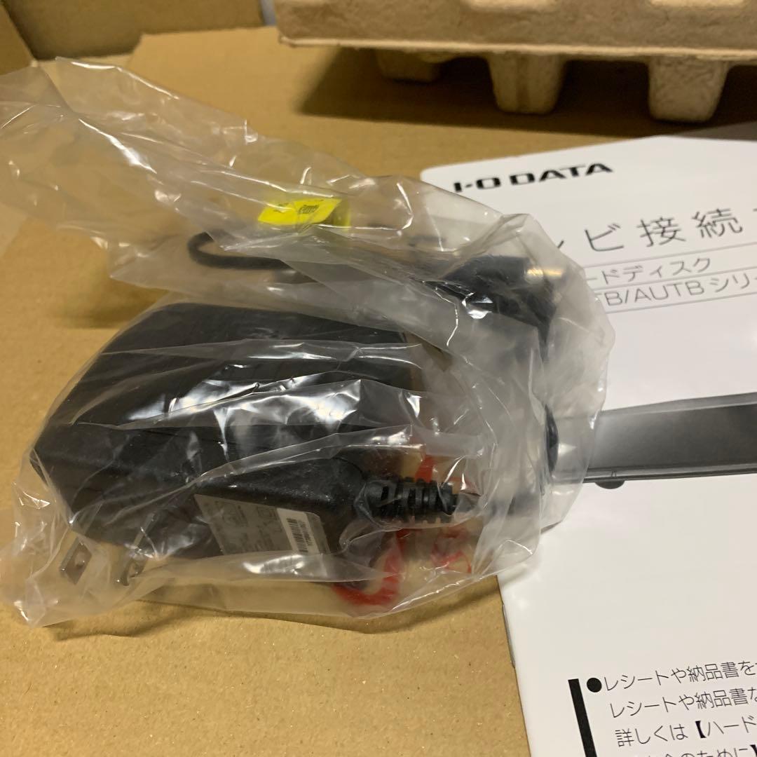 新品　I-O DATA AVHD 2TB 外付けハードディスク