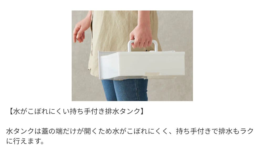 【未開封】アイリスオーヤマ サーキュレーター付き除湿機 KJIDC-N80-N