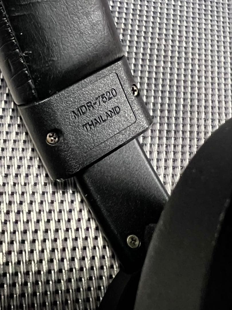 入手困難SONY ( ソニー )MDR-7520 リファレンスモニターヘッドホン