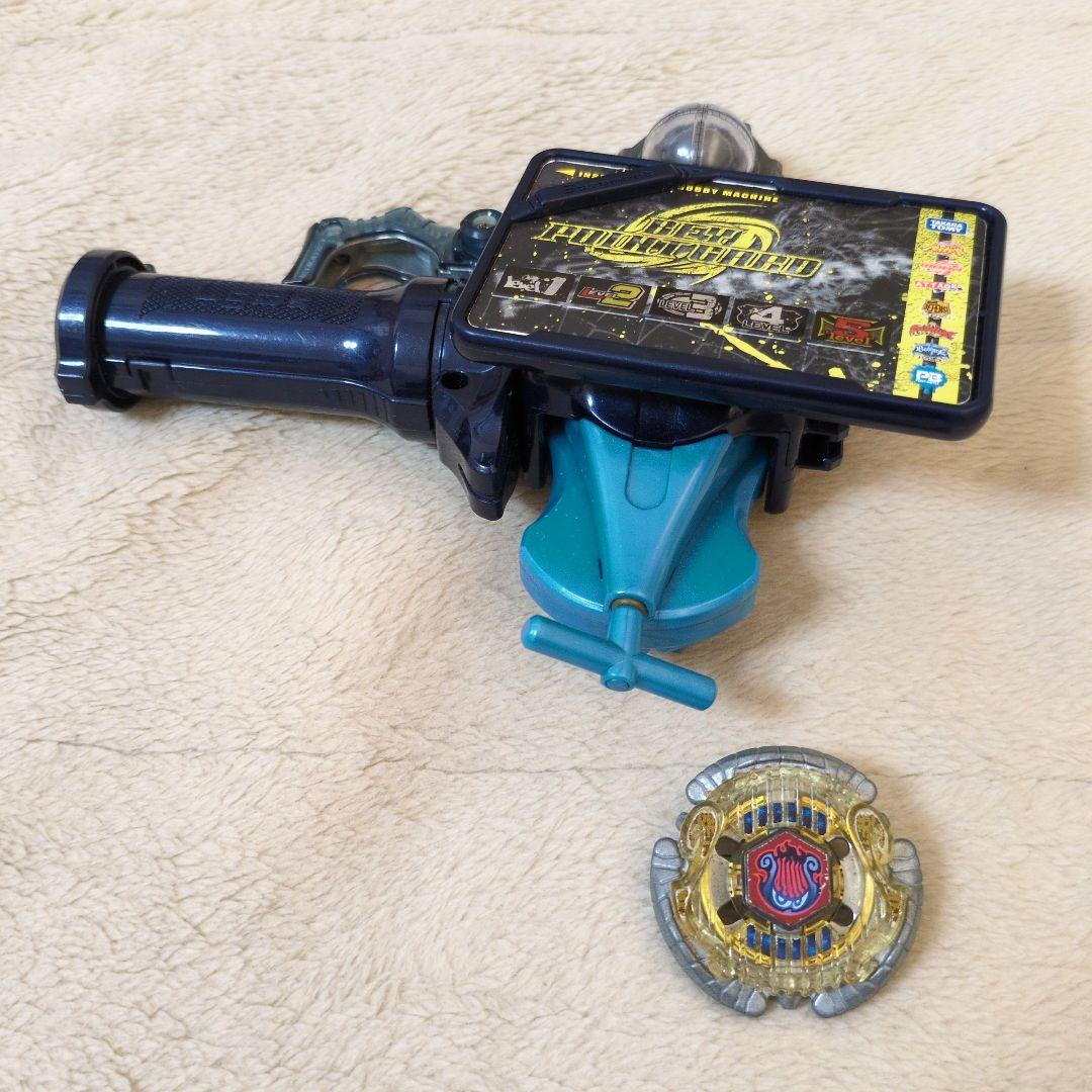 D*S様 メタルファイト ベイブレード まとめ売り！