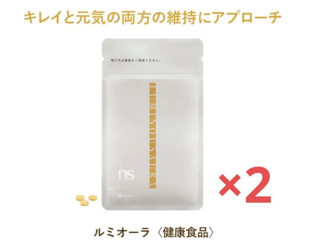 シャルレ 健康食品