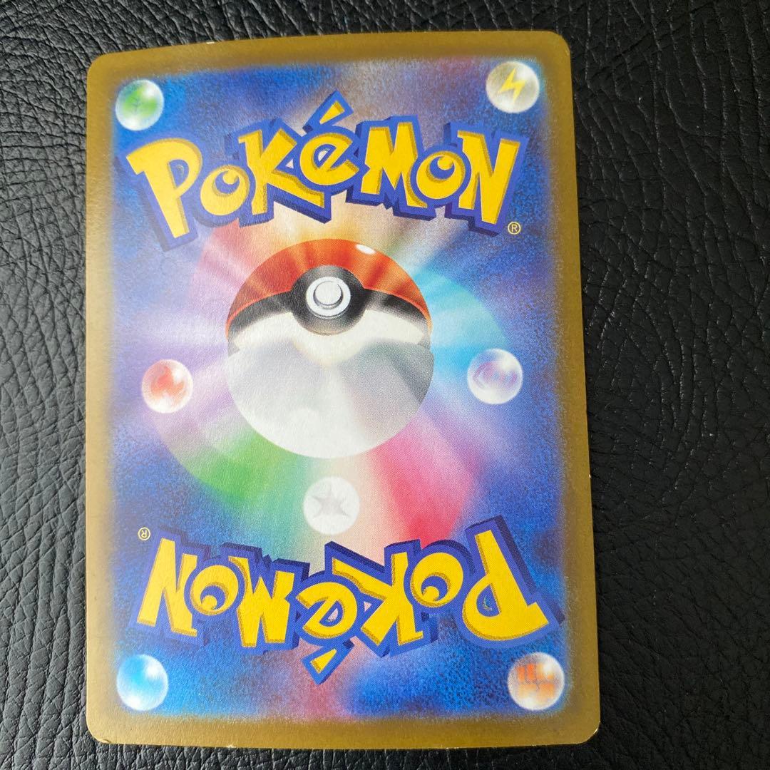 シブヤのピカチュウ ラプラス ピカチュウ ポケモンカード3枚セット