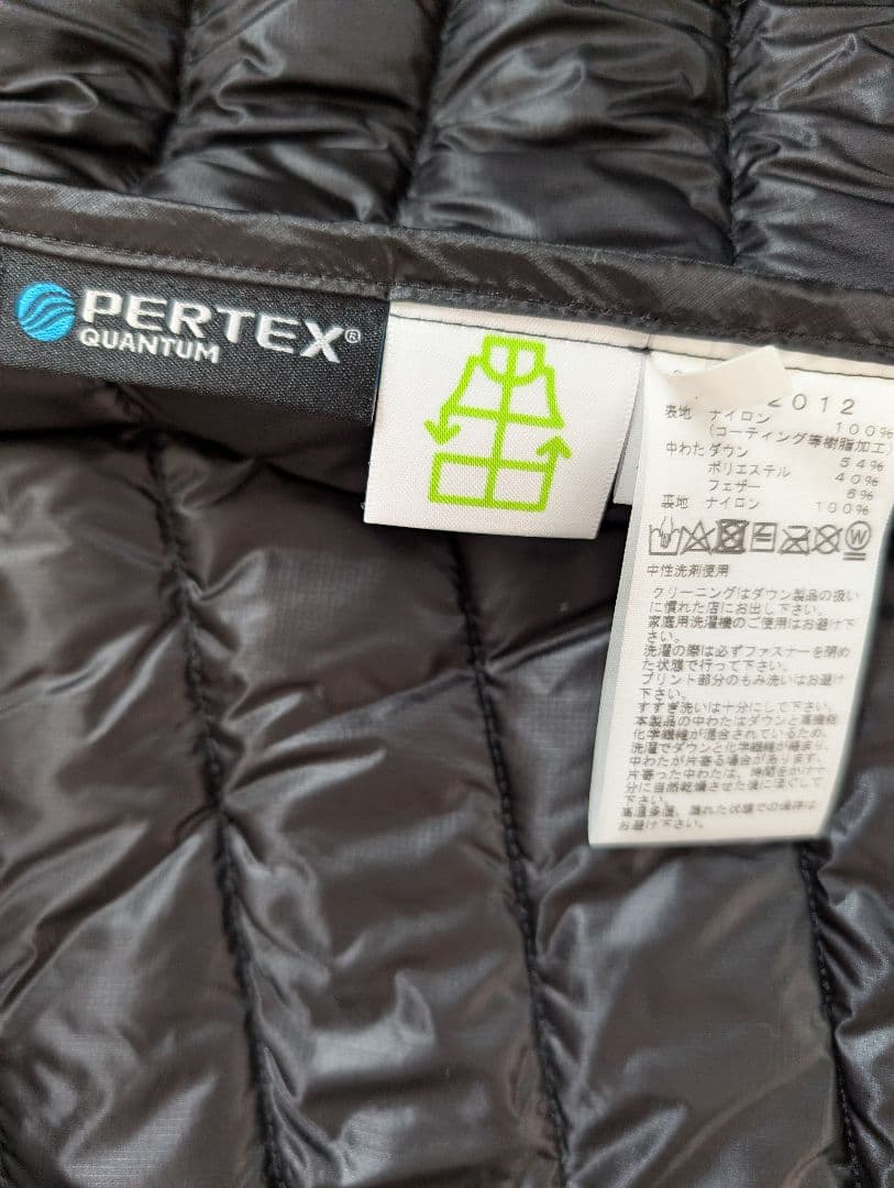 THE NORTH FACE サンダー ジャケット M