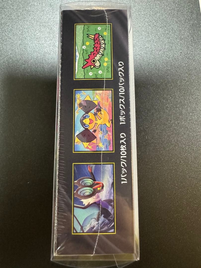 ポケモンカードゲーム MEGAドリームeX 1BOX 未開封