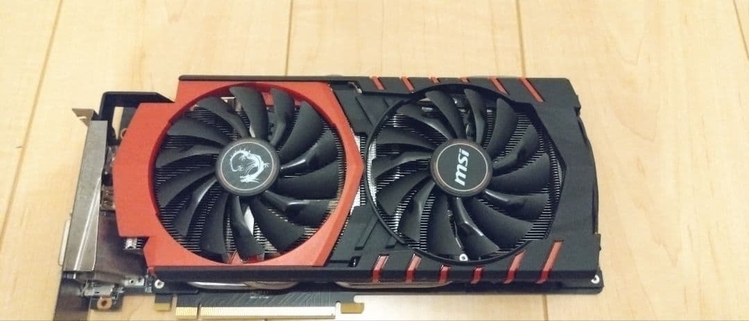 MSI GTX 980 4GB [動作品]
