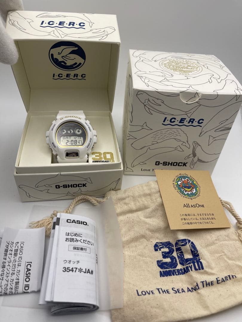 G-SHOCK GW-6904K-7JR CASIO イルクジ30th 2024