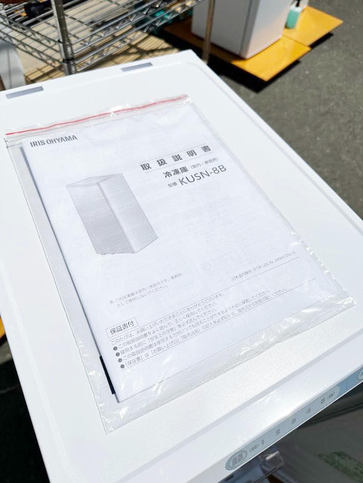 ★644 美品 アイリスオーヤマ 1ドア冷凍庫 80L 2023年製 取説付