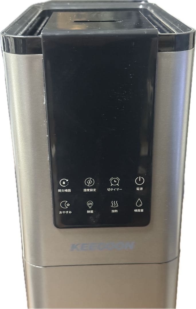 KEENCOON超音波加湿器大容量 13L大型タワー型 KC-MH-2301W