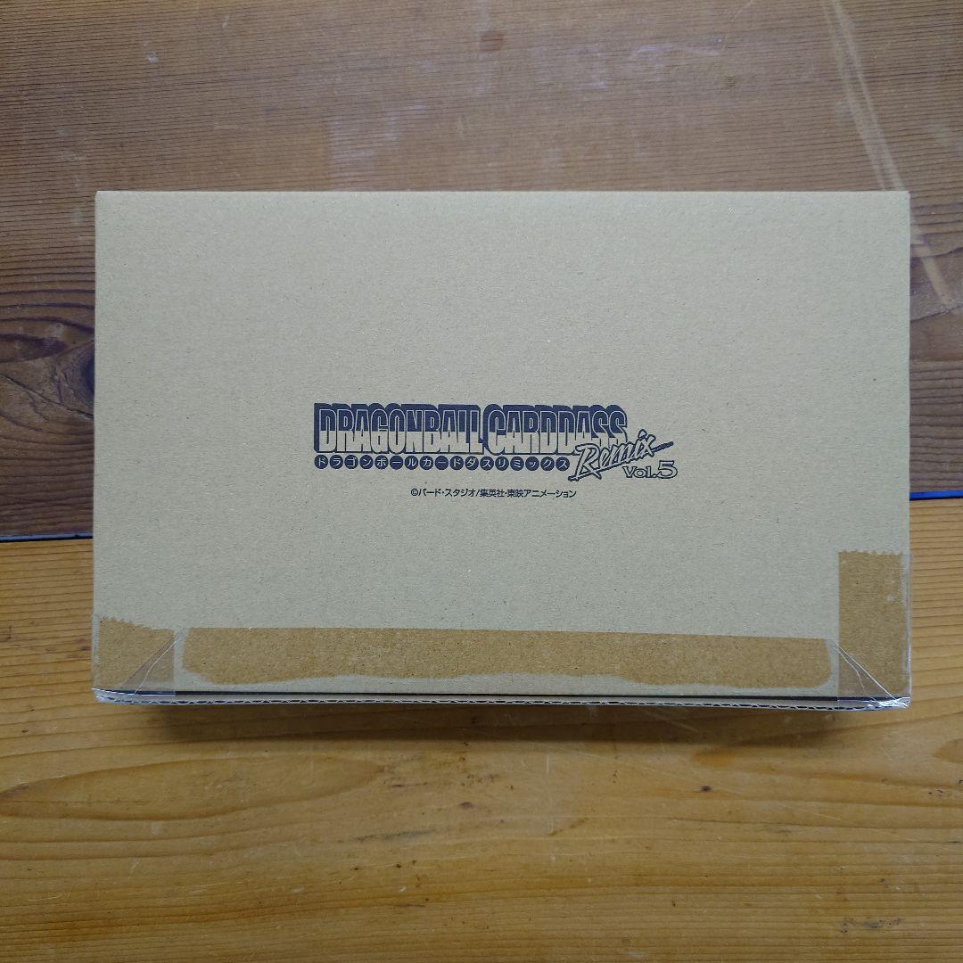 ドラゴンボール　カードダス　リミックス　Vol.5