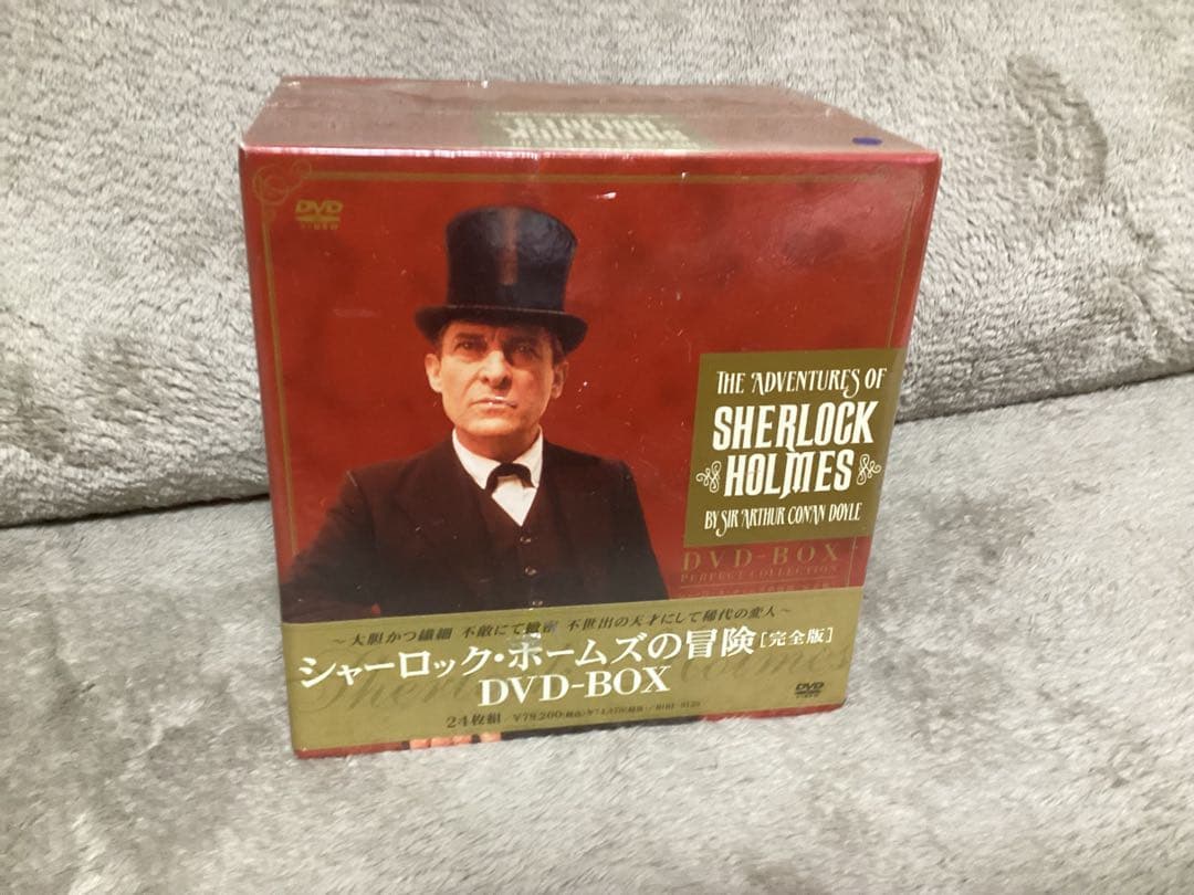 ハ*ド様 DVD-BOX シャーロック・ホームズの冒険 完全版 24枚組 冊子付