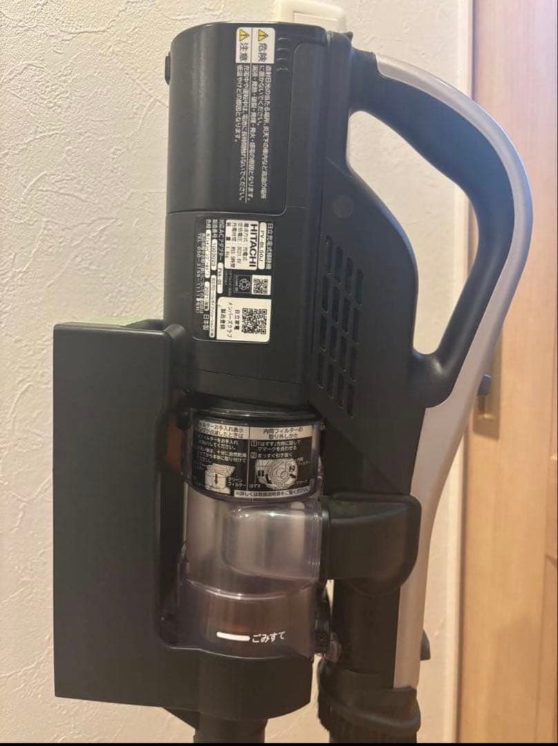 日立　掃除機　PV-BL50J 上位モデル　純正収納付充電台　BT良　豪華ツール