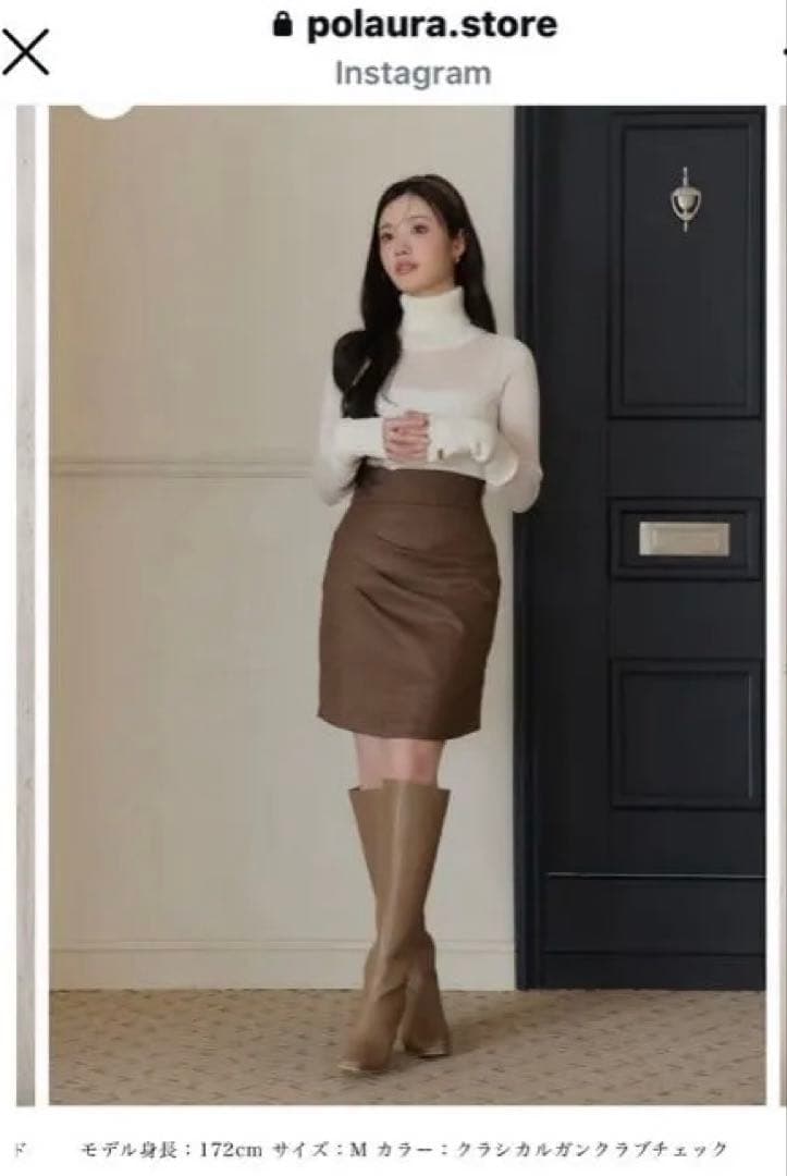 m*m様 polàura クラシカルチェックタックドレープスカート