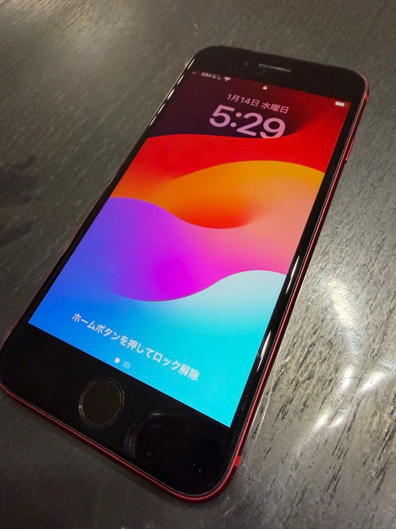 iPhone SE (第2世代) レッド　64GB 中古美品　未使用備品・箱付き