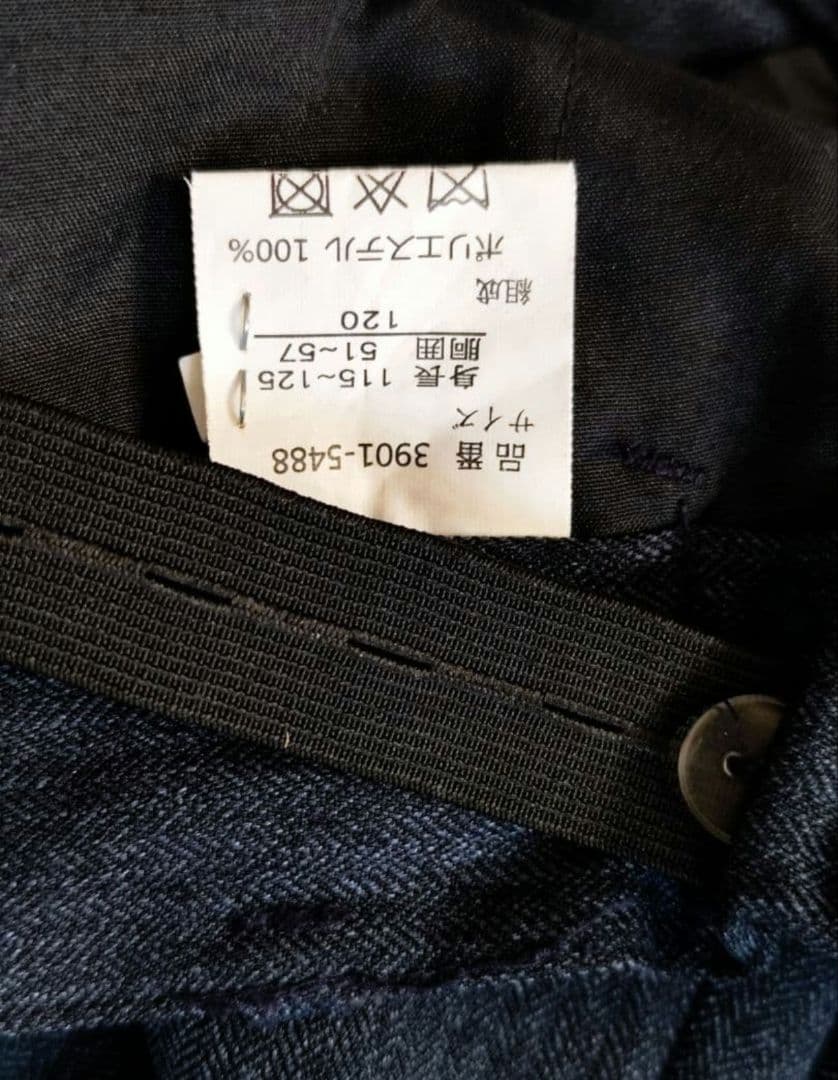 waltz by BEAMS DESIGN フォーマルスーツ 6点セット 120