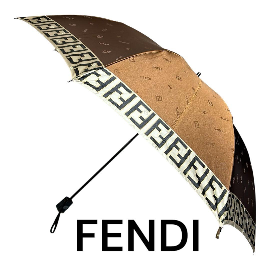 未使用品　FENDI フェンディ　折りたたみ傘　ズッカ柄