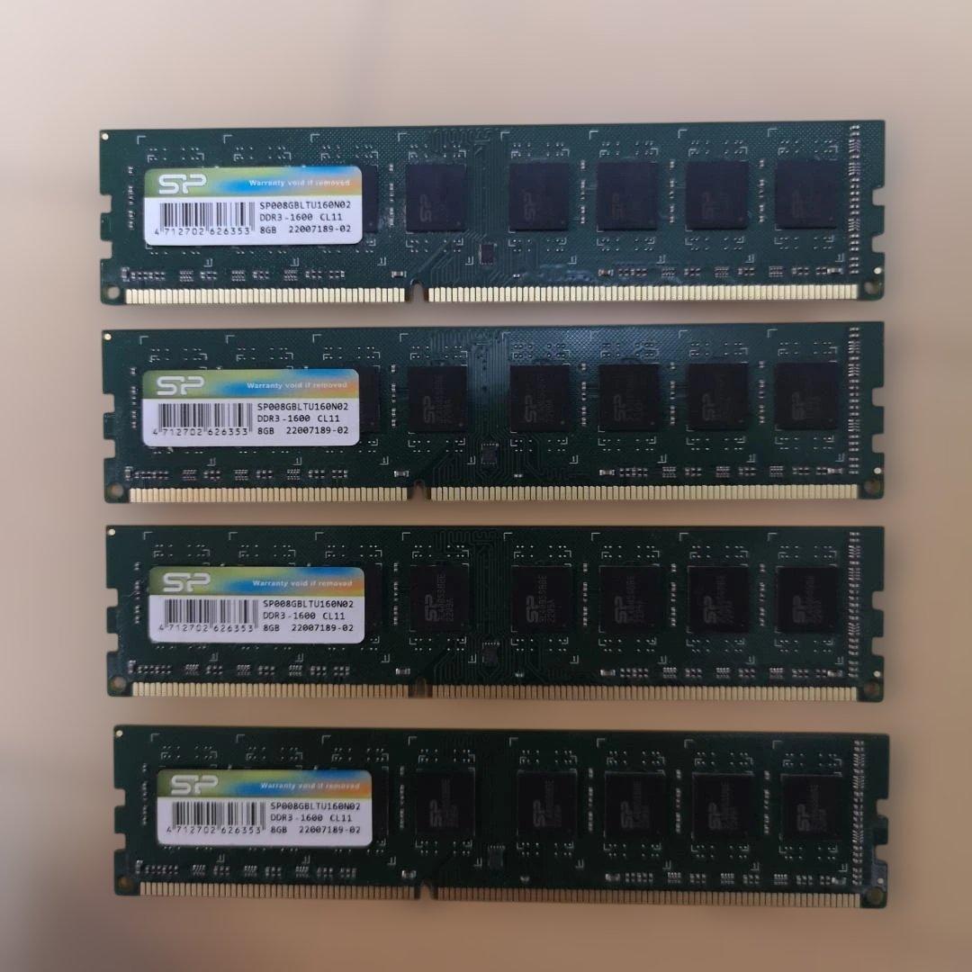 メモリ4枚組 DDR3 1600 PC3 32GB (8x4GB)