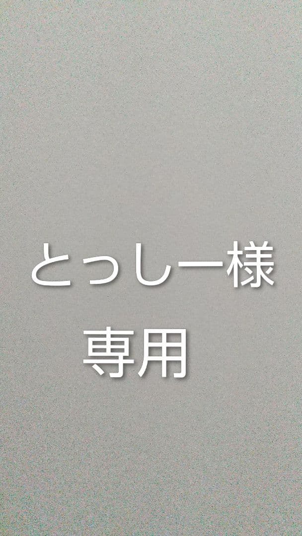 LG UHD TV 50インチ AI ThinQ