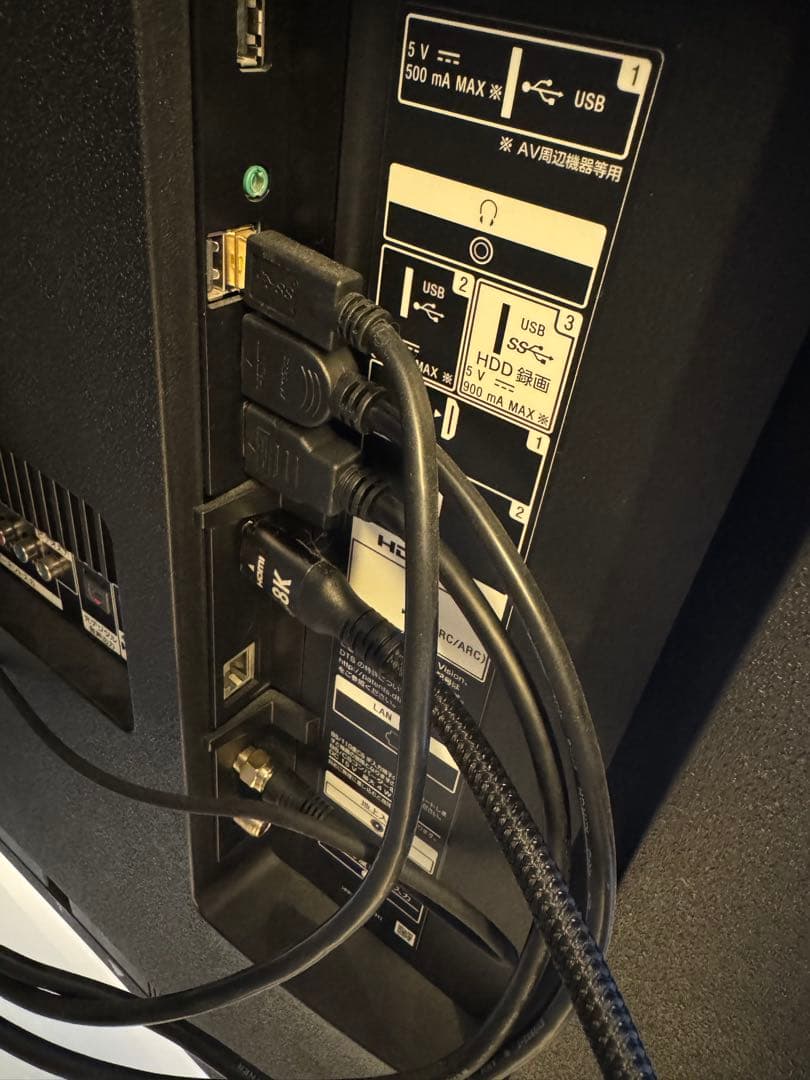 SONY 65インチ ブラビア　BRAVIA KJ-65X8550G