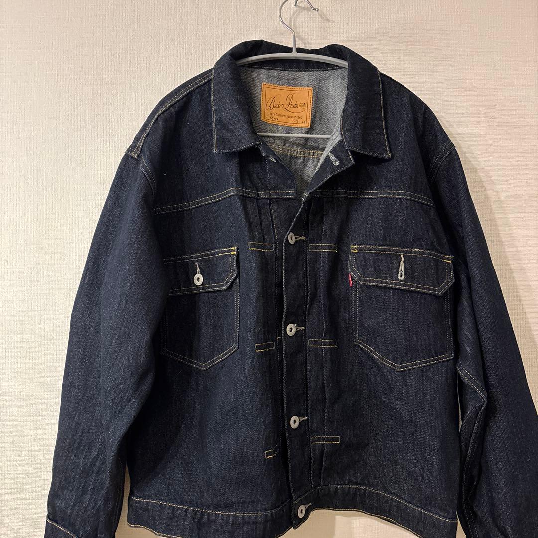Backers Productions ダークデニムジャケット サイズ46