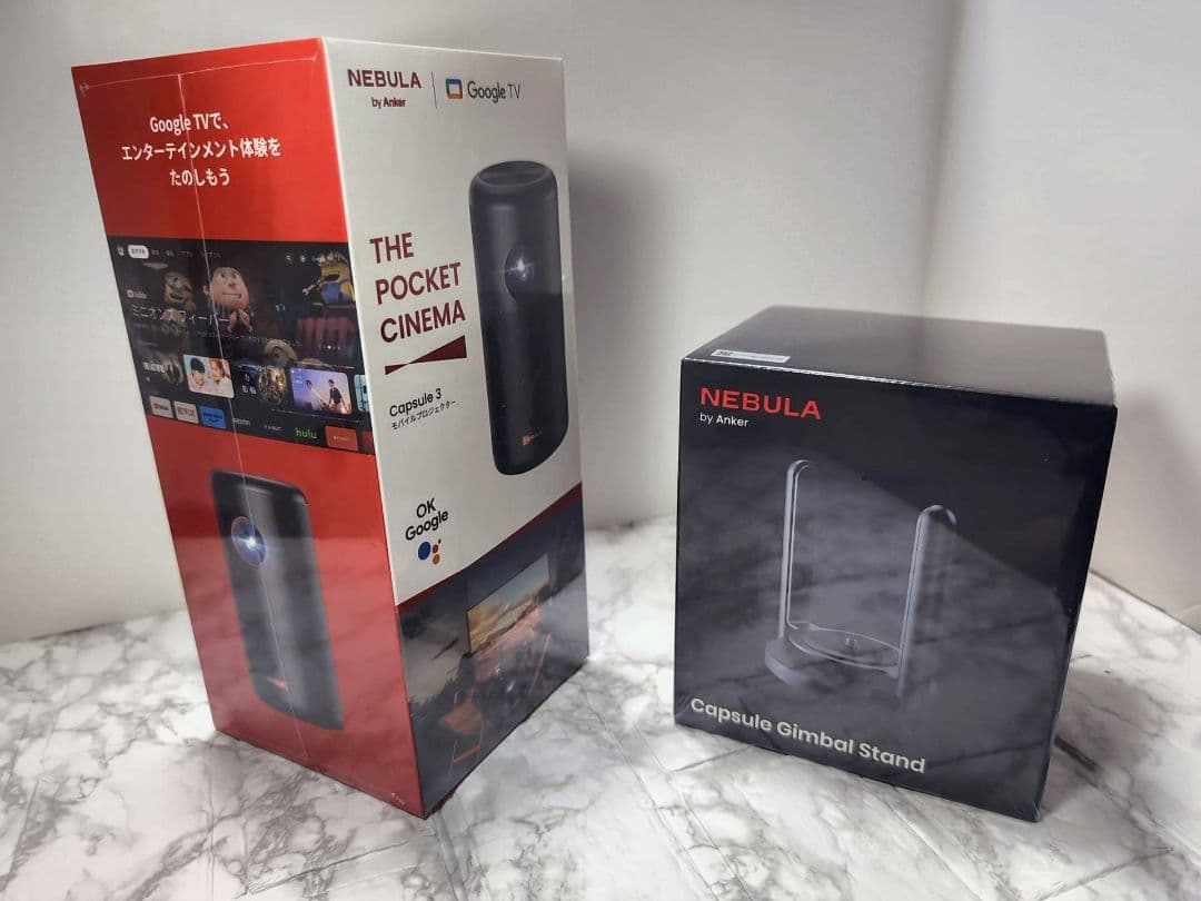 プロジェクター Nebula Capsule 3 + Capsule Gimbal Stand