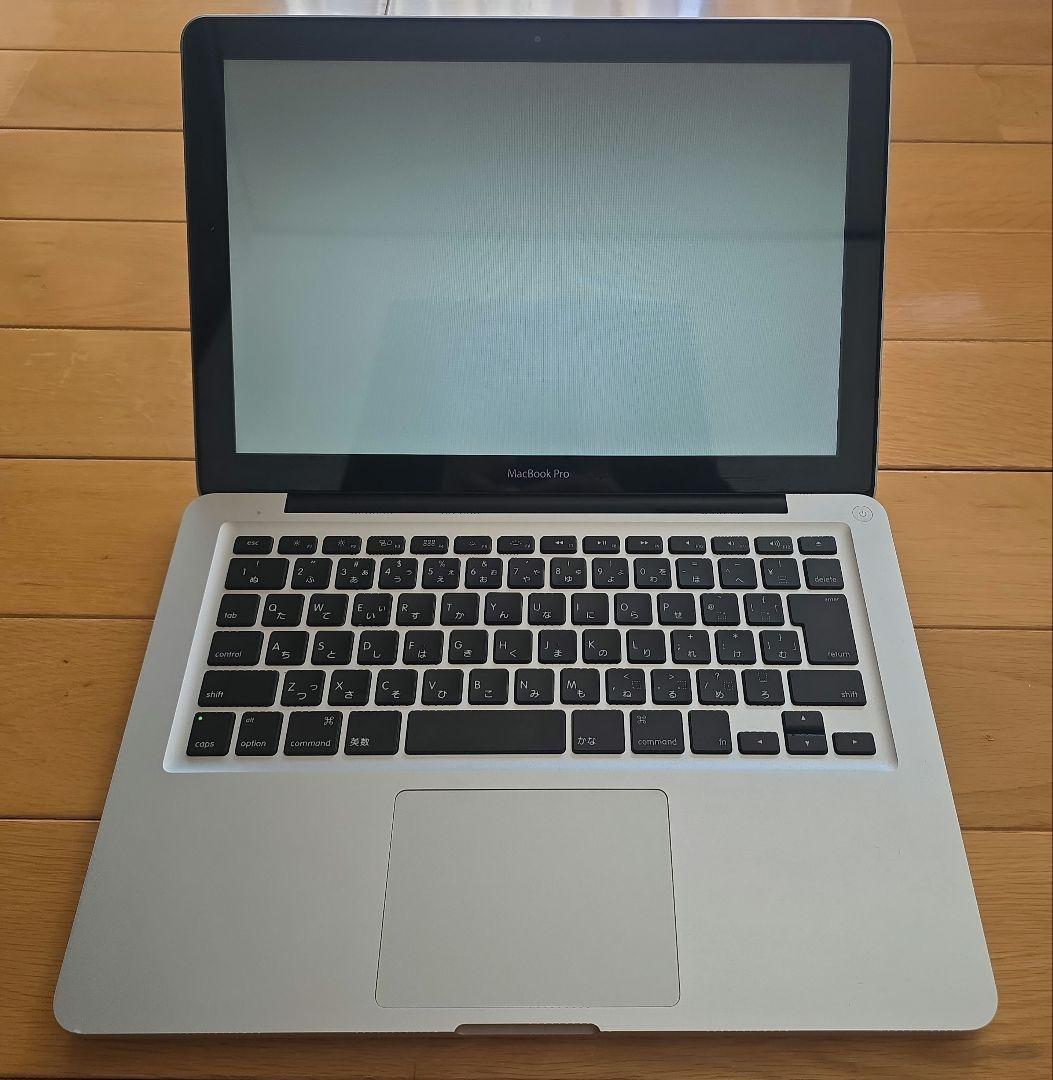 MacBook Pro 2011 ジャンク品