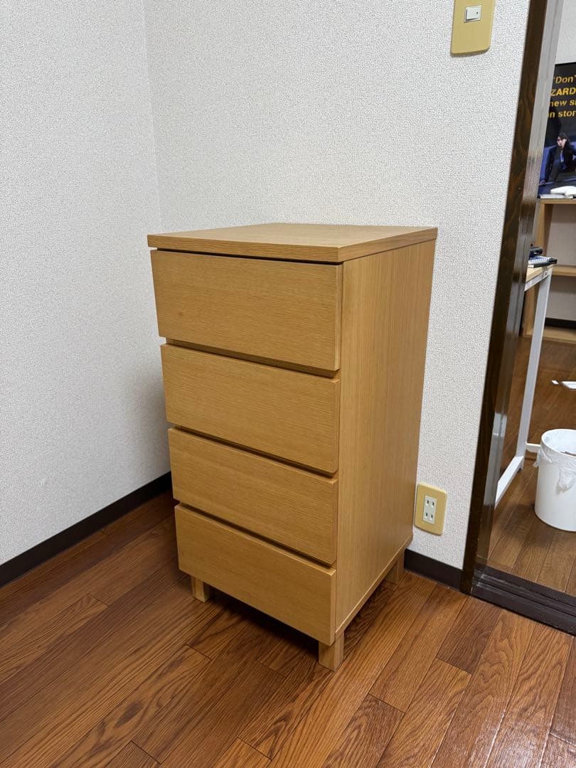 廃盤　無印良品　MUJI　チェスト　 オーク材　木製　4段　引き出し収納　北欧