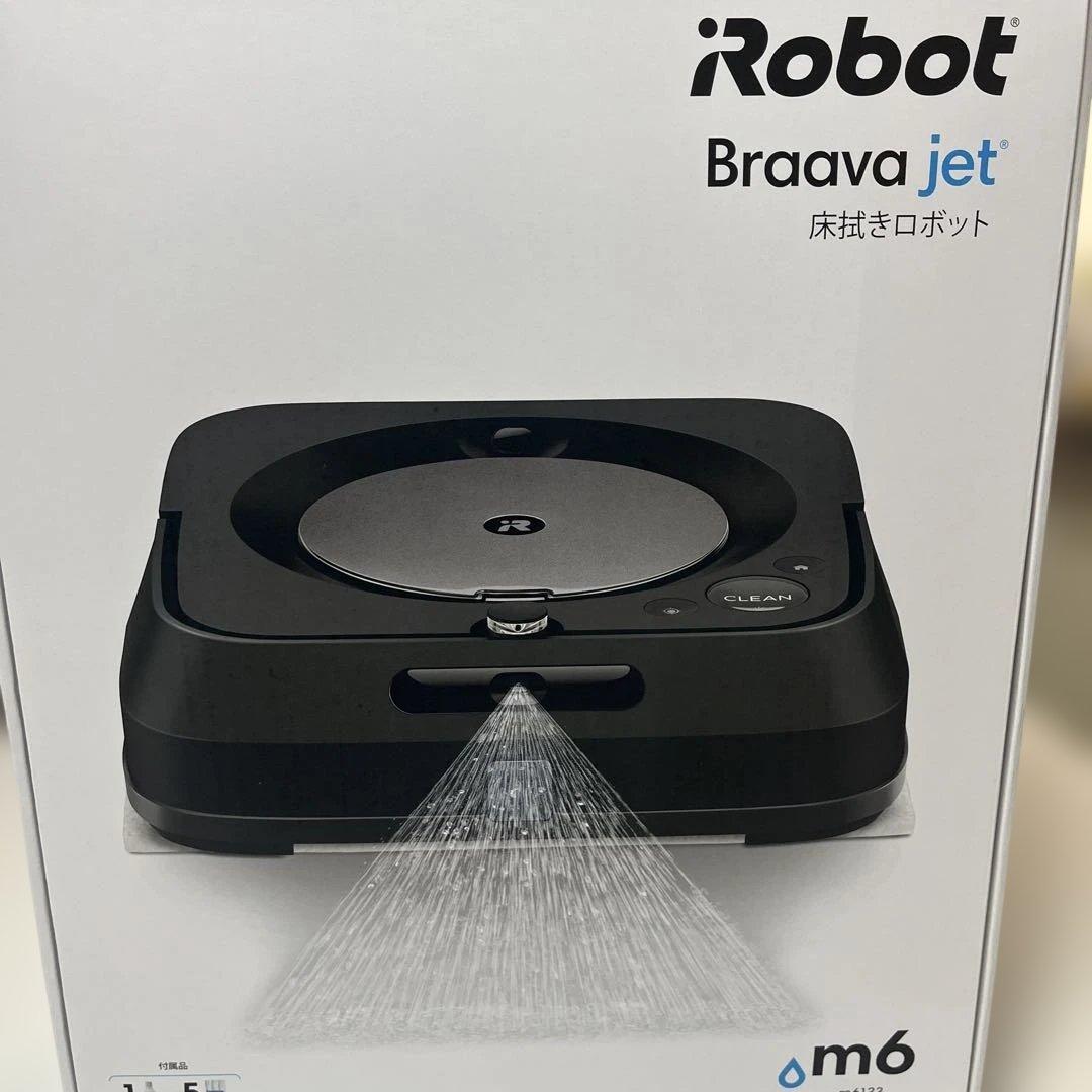 M*A様 iRobot Braava jet m6 本体