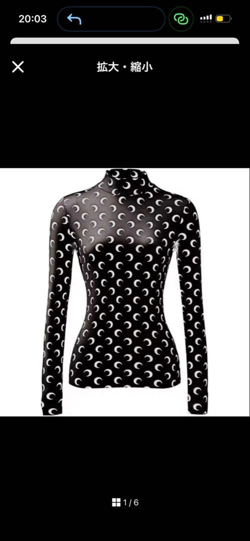 nijinanaさま専用ページ