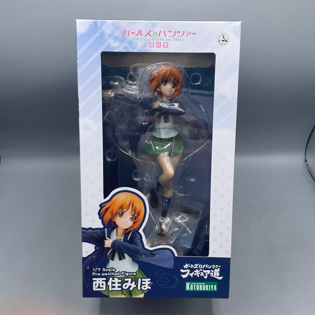 未開封 西住みほ ガールズ&パンツァー 最終章 1/7 フィギュア