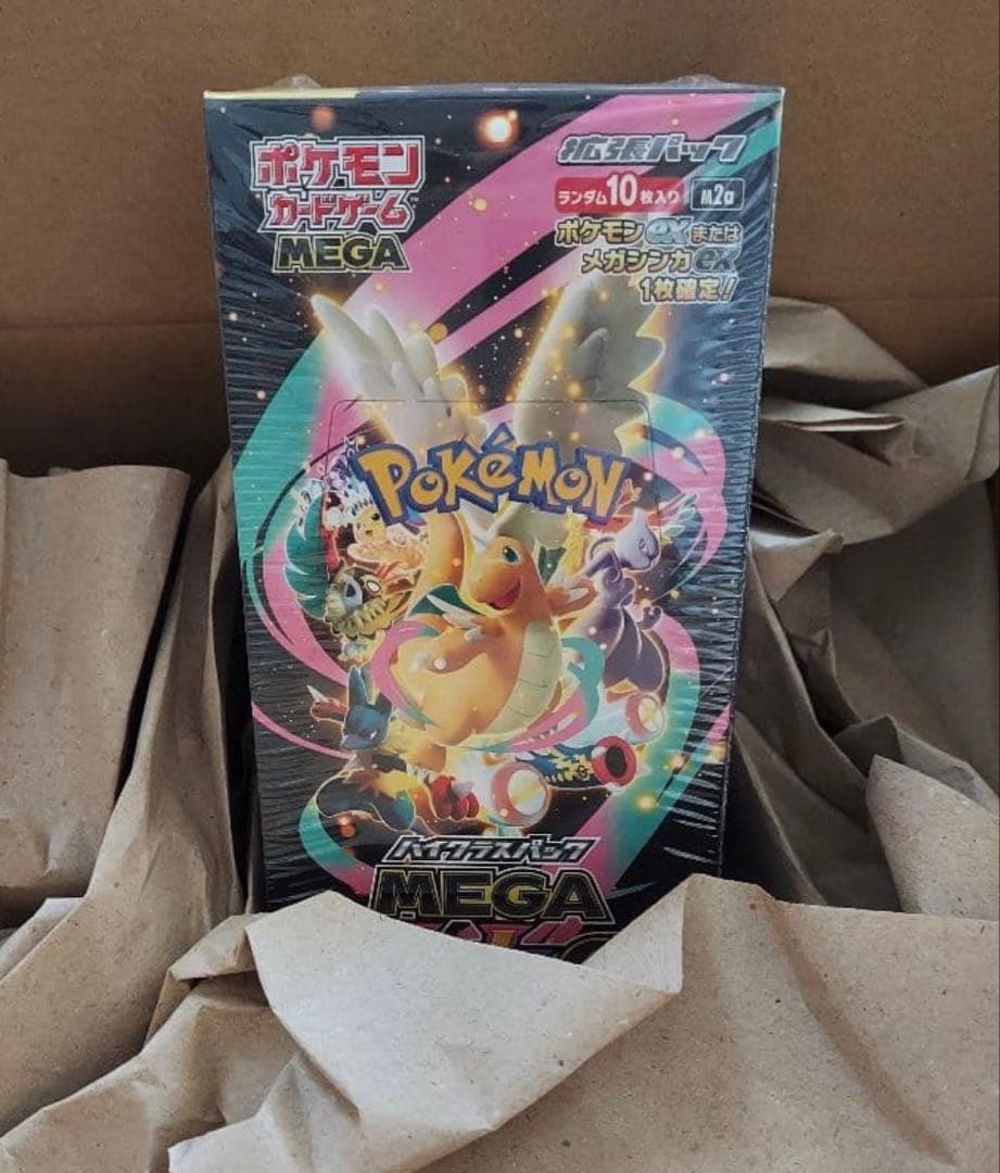 ♪*♪様 ポケモンカードゲーム MEGA box